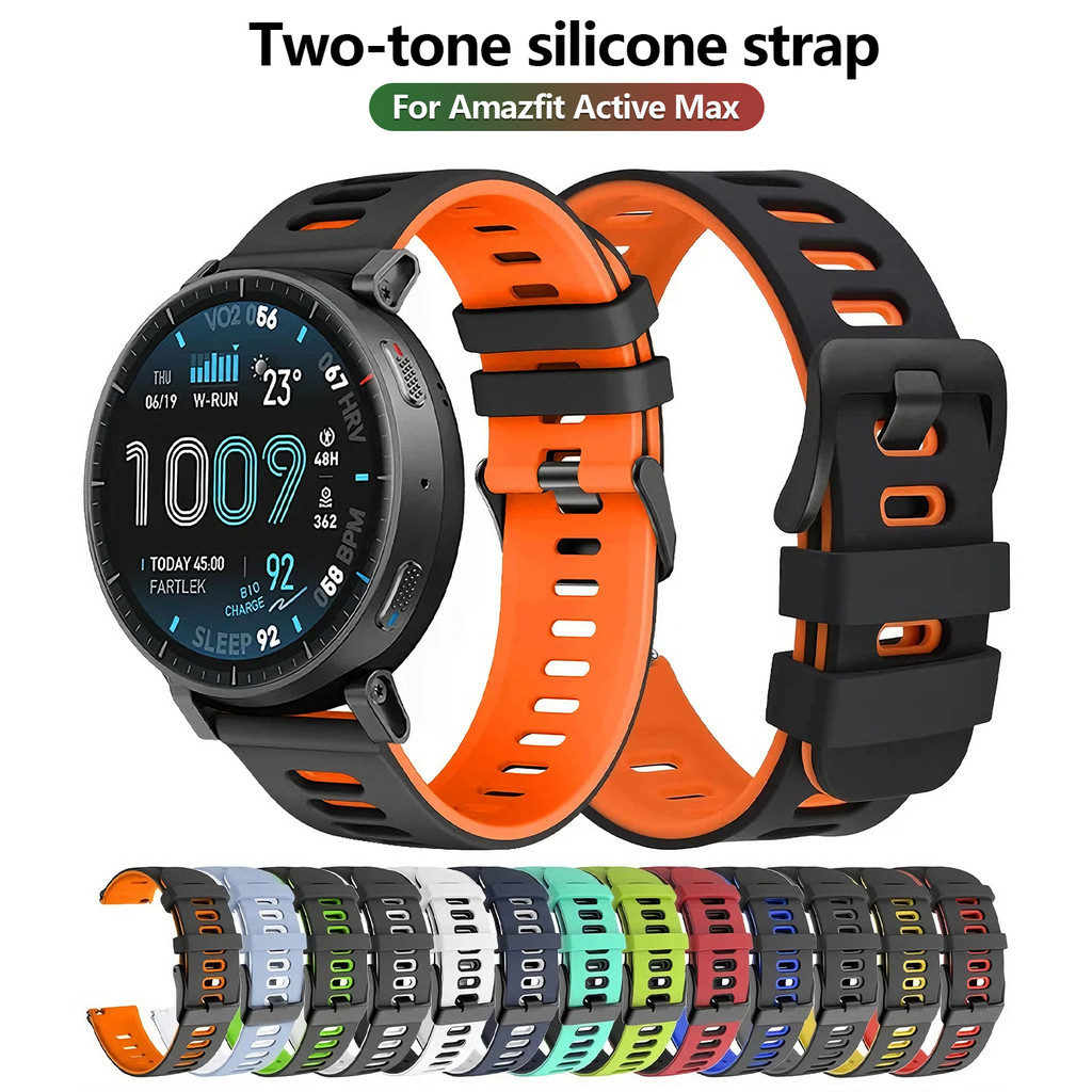 20 มม.22 มม.สายคล้องคอซิลิโคนสําหรับ Amazfit Active Max Two Tone Breathable เปลี่ยนสายนาฬิกาสายรัดข้อมือแบบนุ่มสร้อยข้อมือ