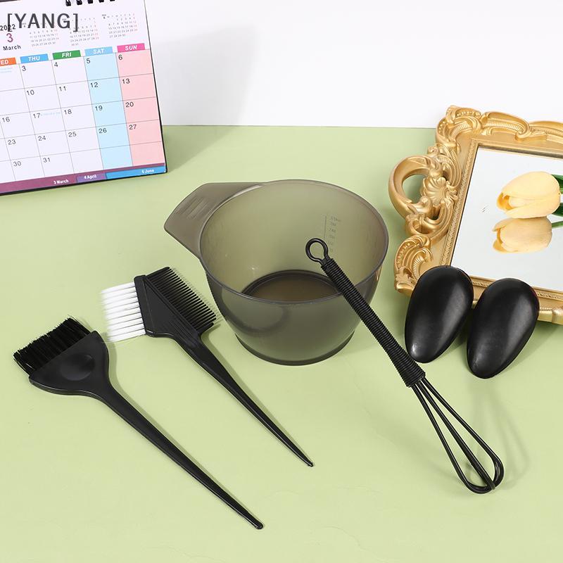 [YANG] 5 ชิ้นแปรงย้อมผมชุดชามหูหมวกผสม Rod Hair Tint Dying สี Applicator แปรง Hairdressing สไตล์อุปกรณ์เสริม null