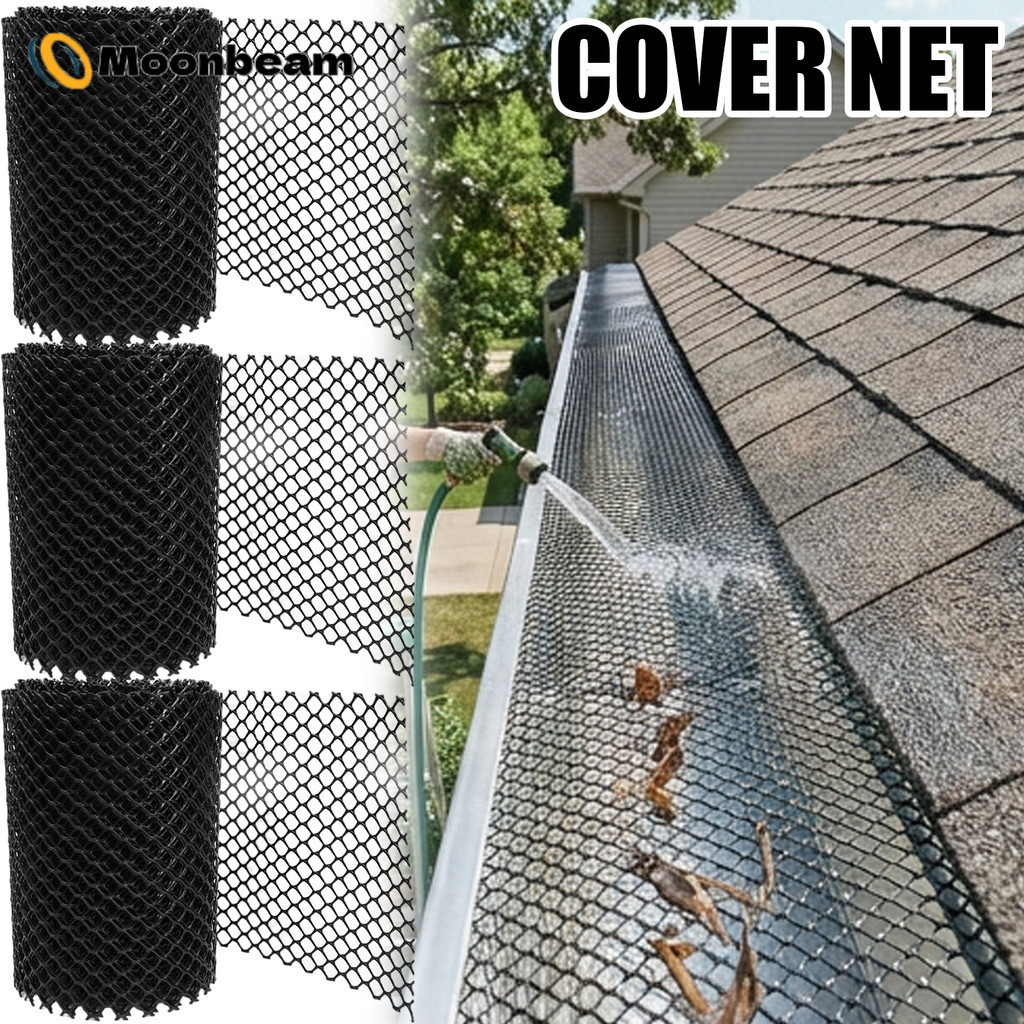 [HGB]6M Anti Clogging Gutter Guard Net,พลาสติกใบไม้ป้องกันเศษตะขอตรง 10 อัน,หลังคาชายคากรองระบายน้ําติดตั้งง่าย