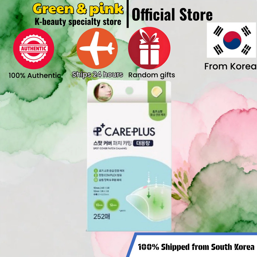 [CAREPLUS] แผ่นแปะปกเฉพาะจุดทําให้สงบ 2 ชนิดเสริม