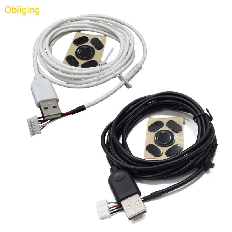 Obliging PVC Mouse Cables and Mouse Feet Durable Mouse Line Feet Skates Replacement Mouse Wire for G