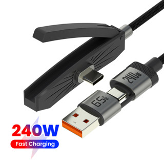 Elough 240W 2-in-1 Fast สายชาร์จวงเล็บพับได้สายเคเบิลข้อมูล …