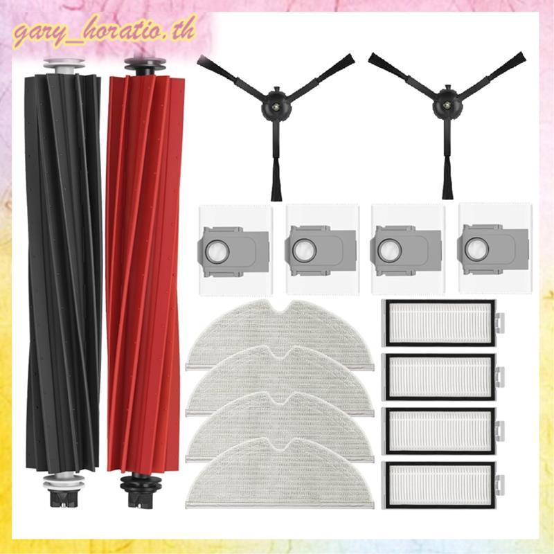 [THG1]16 ชิ้นสําหรับ Q5 Pro, Q5 Pro+, Q5 Max+, Q5 DuoRoller+ เครื่องดูดฝุ่นหลักแปรงด้านข้าง Mop Filt