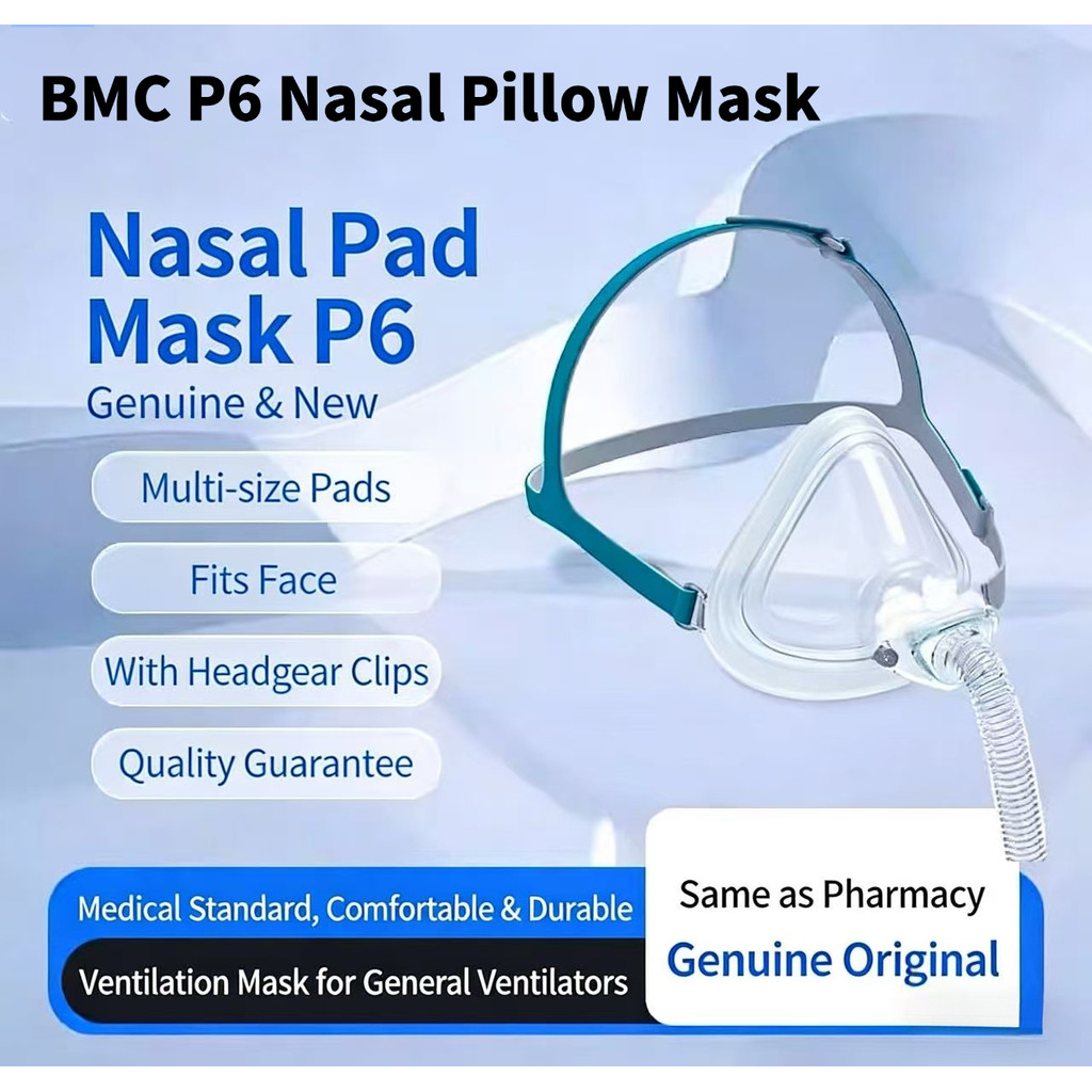(เบาะรวม S+M+L)CPAP Mask - P6 Nasal Pillow Mask by BMC (รุ่นสุดท้าย)