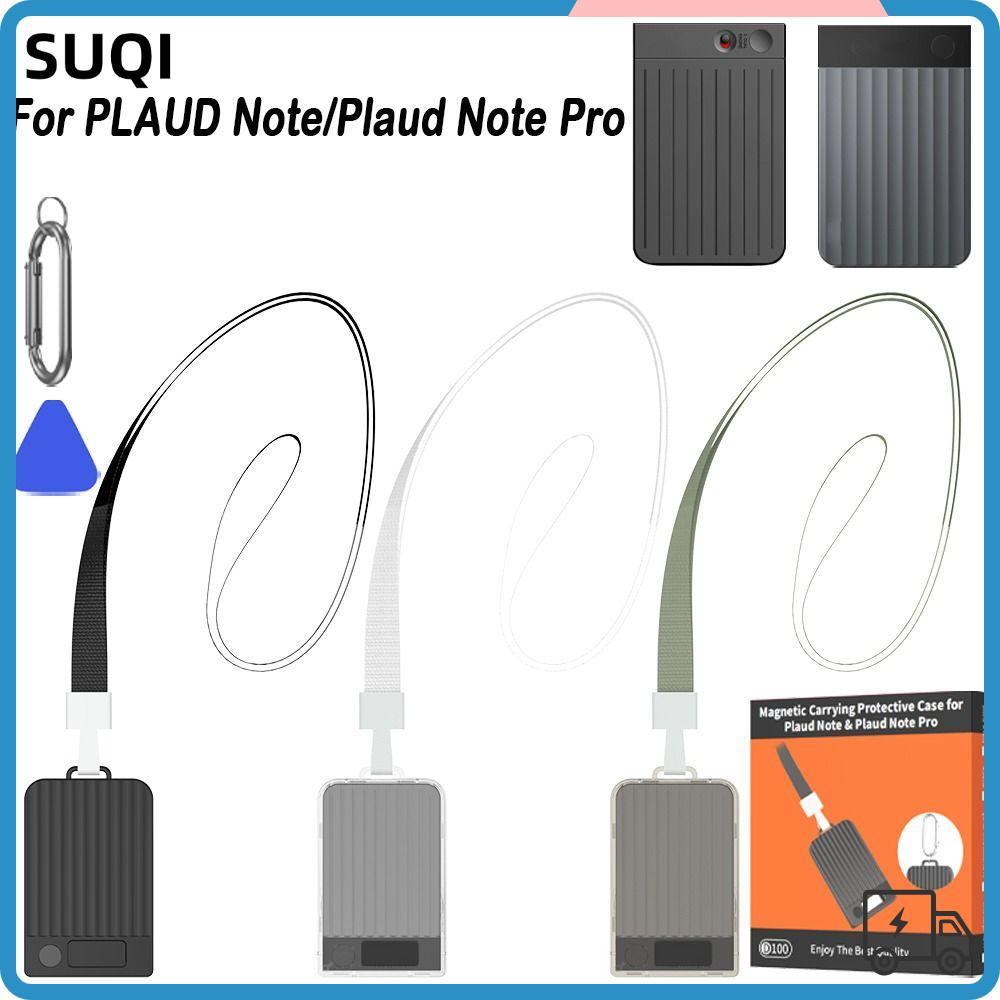 SUQI ฝาครอบบันทึกเสียง, PC Magnetic Protective , Anti-lost พร้อม Lanyard เปลือกแข็งกันกระแทกสําหรับ 