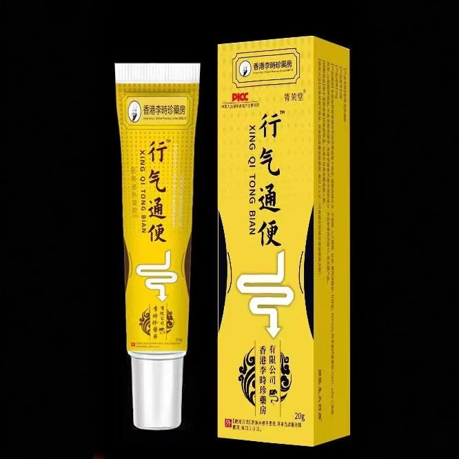 Hong Kong Big Room Shop ครีมเจลเซ่อระบายอากาศ จัดส่งด่วน 0305
