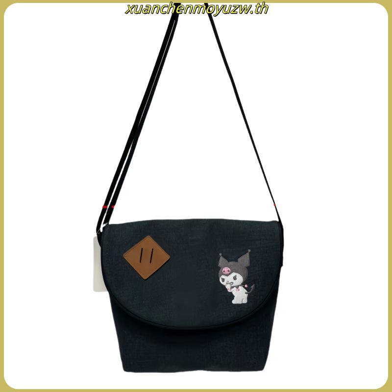 Maspo Mini messenger bag กระเป๋าสะพายข้าง/ผู้ชาย