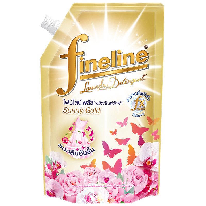 ไฟน์ไลน์พลัสผลิตภัณฑ์น้ำยาซักผ้าชนิดน้ำซันนี่โกลด์ 550มล Fineline Liquid Detergent Sunny Gold 550ml 