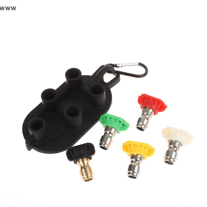 OOO ชุดเครื่องล้างแรงดันสูงอเนกประสงค์, ชุดปลายหัวฉีด5/7หัวฉีดขนาด1/4นิ้วอุปกรณ์เสริมสำหรับเครื่องซั