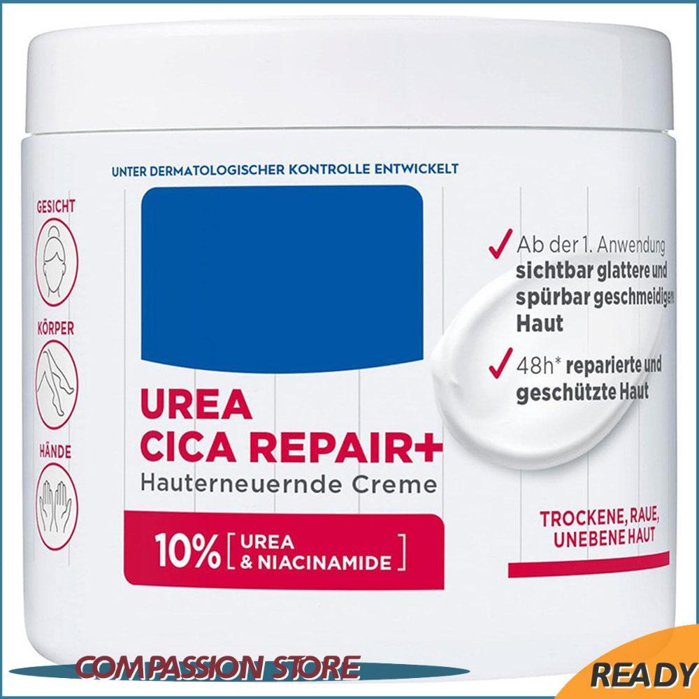 MIXA CREAM Cica Urea smoothing สําหรับผิวหน้าและผิวกาย Urea Moisturizing Cream 400ml