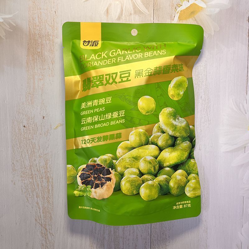 2026新品甘源翡翠零食双豆87g黑金香菜香酥保山云南蚕豆美洲休闲豌豆解馋Gan Yuan Jade Snack Double Bean 87g Black Gold Cilantro20260401