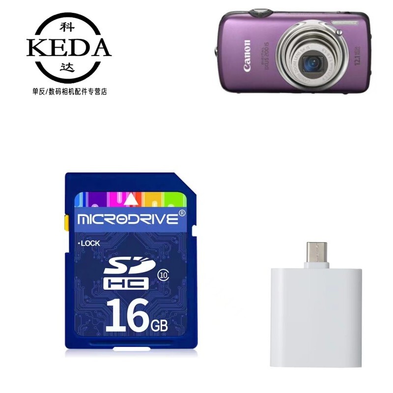 เหมาะสําหรับ Canon IXUS200 IXUS210 IXUS105 S90 S95 กล้องดิจิตอลการ์ดหน่วยความจํา