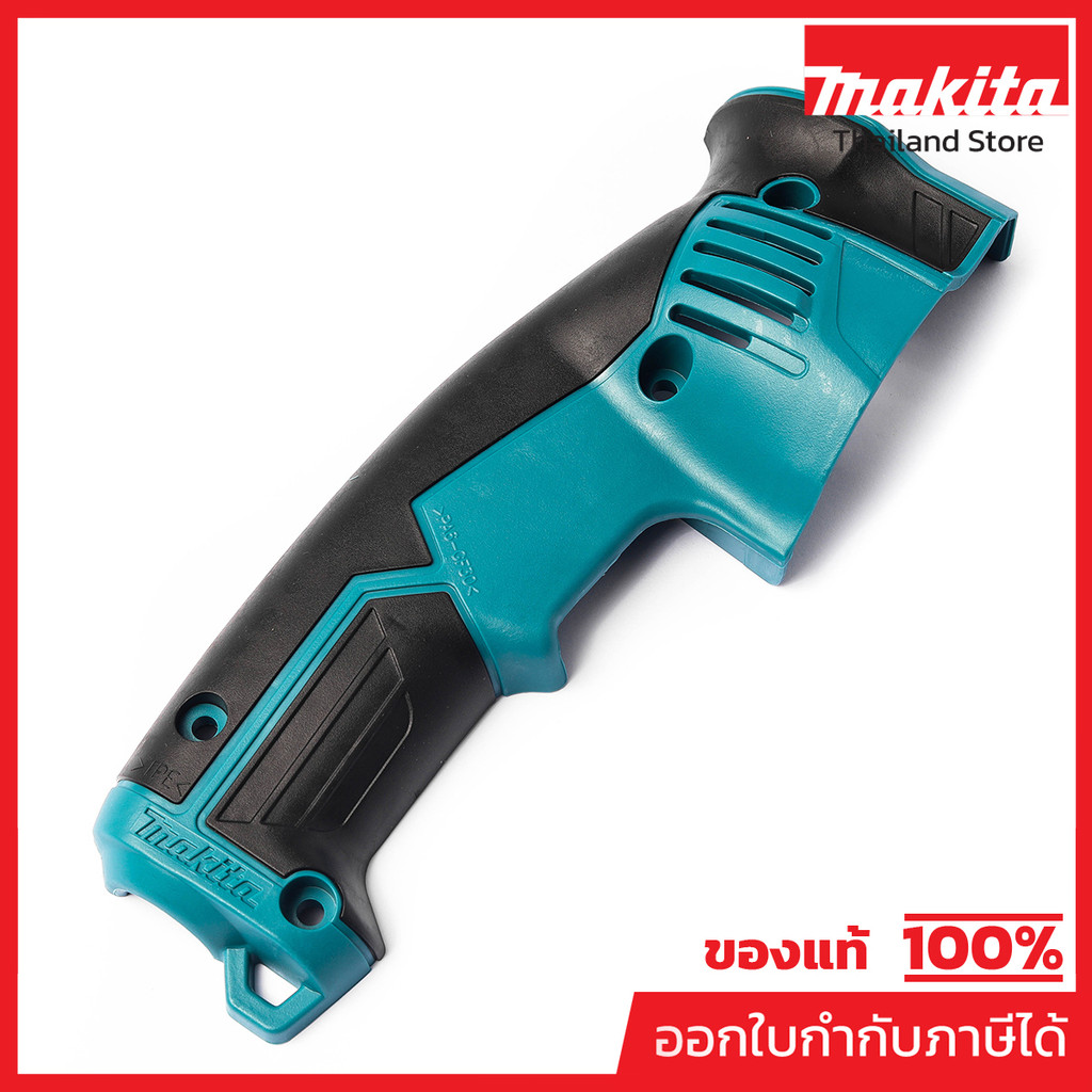 MAKITA มากีต้า MP143262-8 อะไหล่ M8100B#36 HANDLE COVER COMPLETE NO.36  HANDLE COVER COMPLETE FOR M8