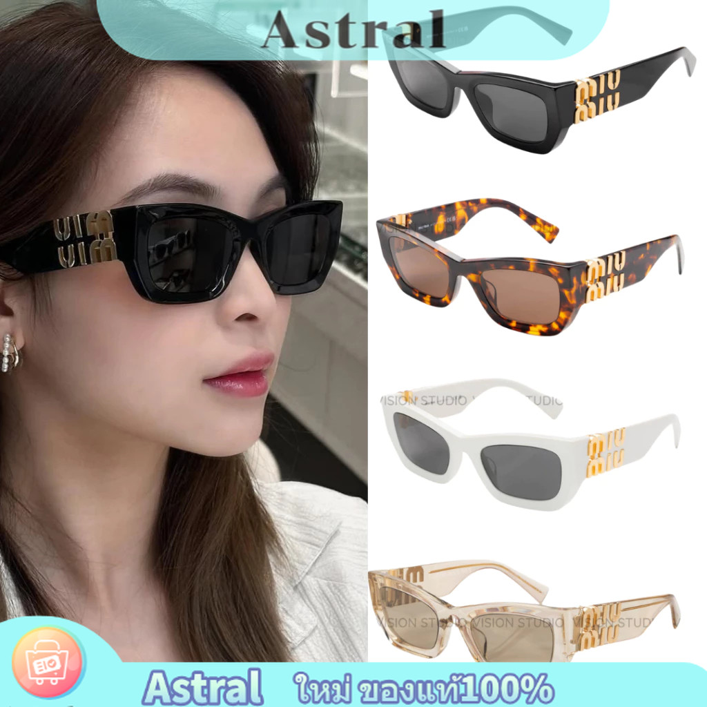 แว่นกันแดด Miu Miu รุ่น MU09WS รวมสี ใหม่ ของแท้100% รับประกัน 2 ปีเต็ม พร้อมอุปกรณ์ครบ