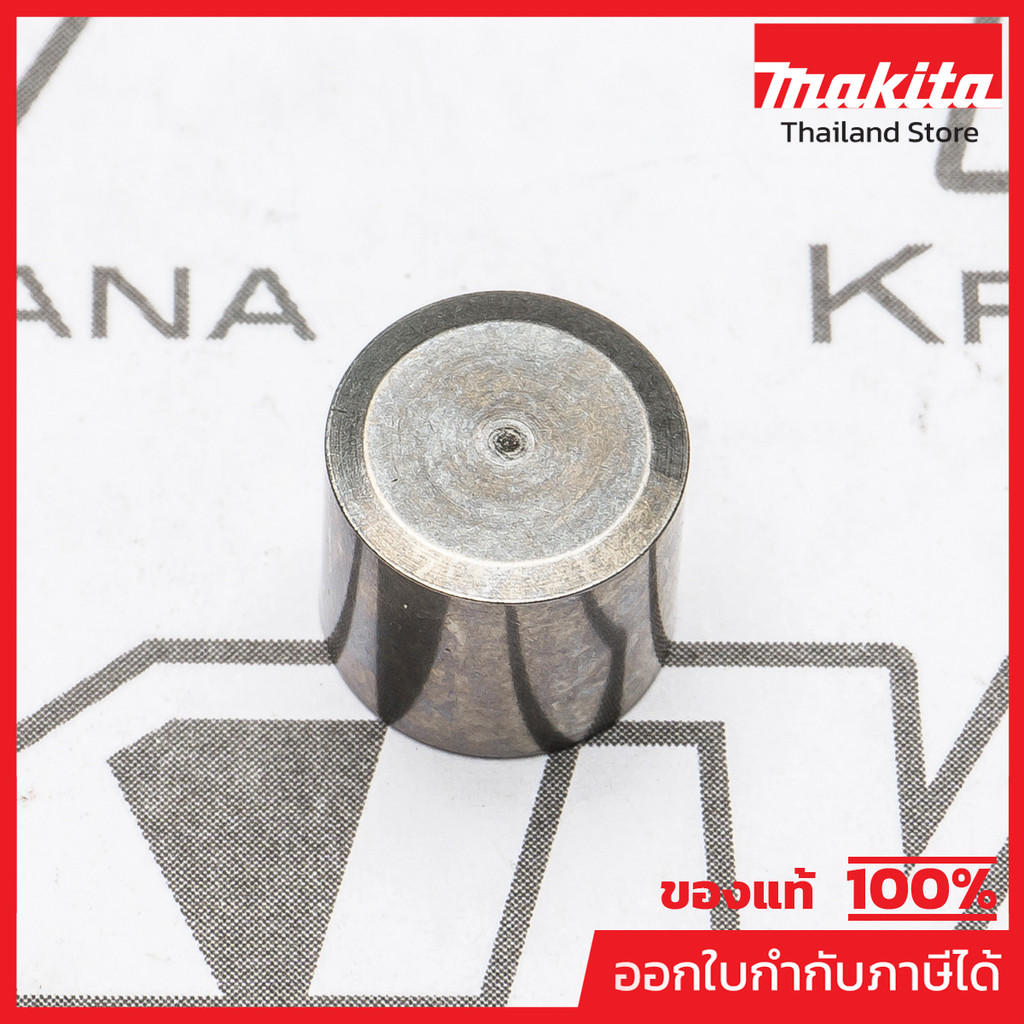 MAKITA มากีต้า MP256265-4 อะไหล่ HR5201C#33 PIN 10 NO.33 PIN 10 FOR HR5201C Code 256265-4