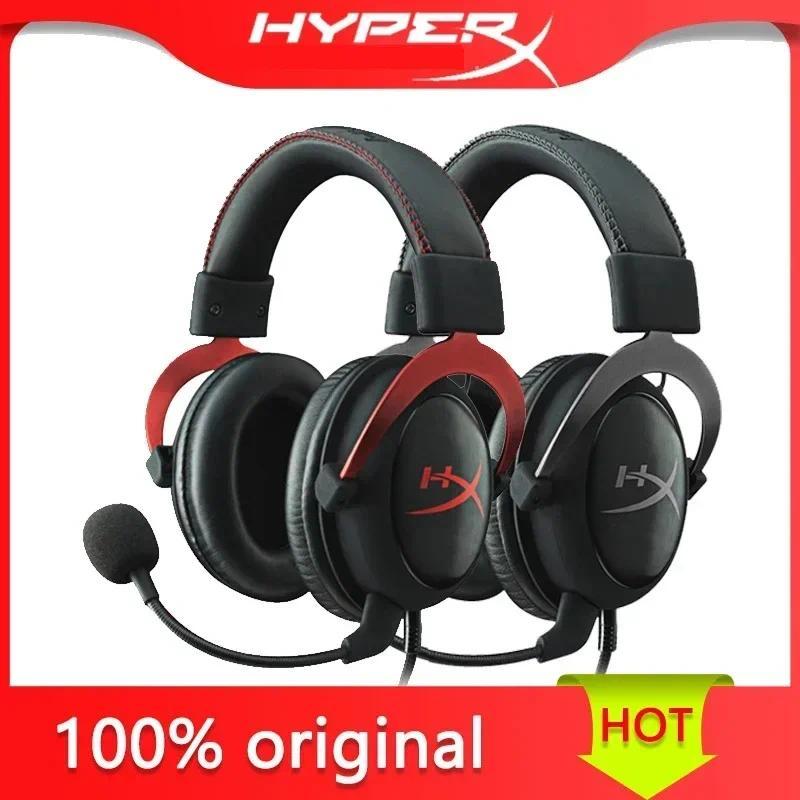 HyperX Cloud 2 II/3 III ชุดหูฟังสําหรับเล่นเกม Hi-Fi 7.1 เสียงรอบทิศทางไมโครโฟนที่ถอดออกได้พร้อมการ์