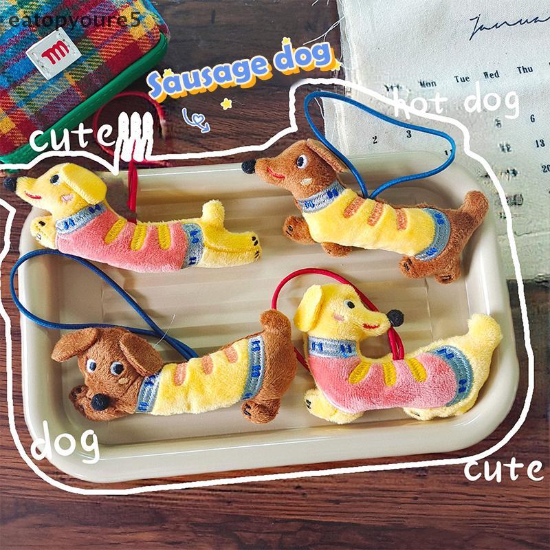 กินopyoure5] Kawaii Dachshund ตุ๊กตาตุ๊กตาการ์ตูนตุ๊กตาลูกสุนัขพวงกุญแจจี้ Bapa Charm น่ารักกระเป๋าแขวนตกแต่งของขวัญเด็กใหม่