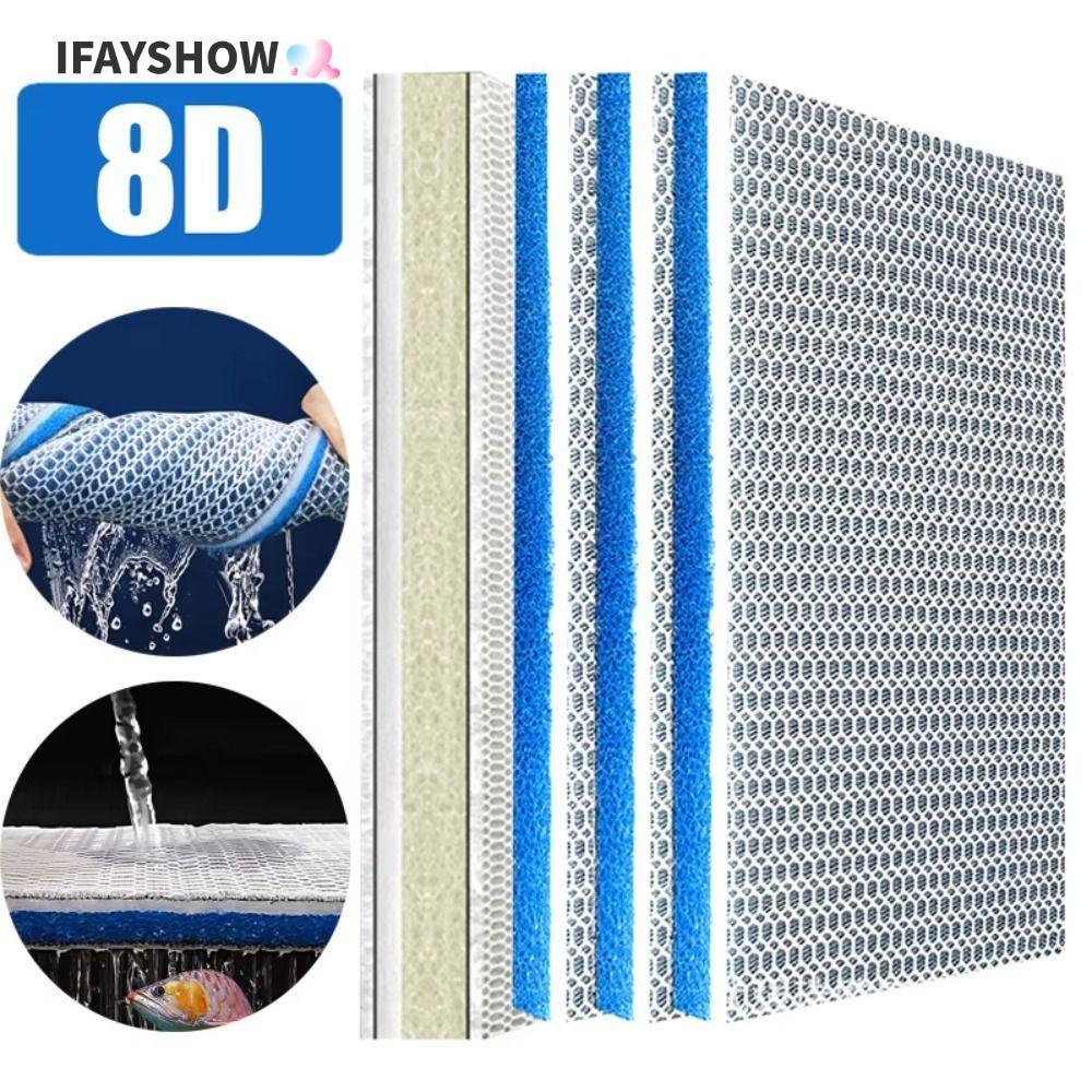 IFAYSHOW 1 ชิ้นกรองชีวเคมี, 8 ชั้น 8D Aquarium Filter ฟองน้ํา, High-Density Cotton Sponge Aquarium อุปกรณ์เสริม