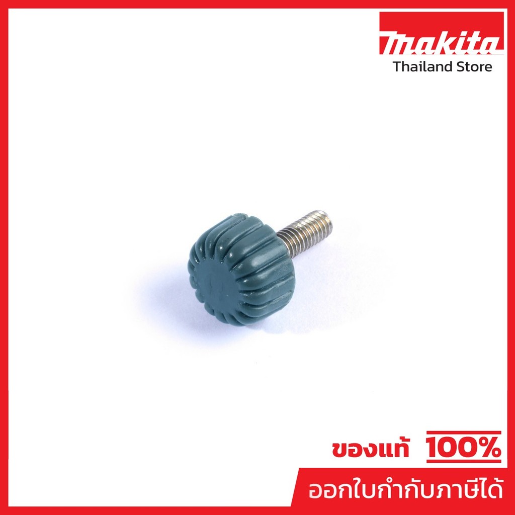 MAKITA มากีต้า MPAL00000014 อะไหล่ GB801#24 ADJUSTABLE KNOB NO.24 ADJUSTABLE KNOB FOR GB801 Code AL0