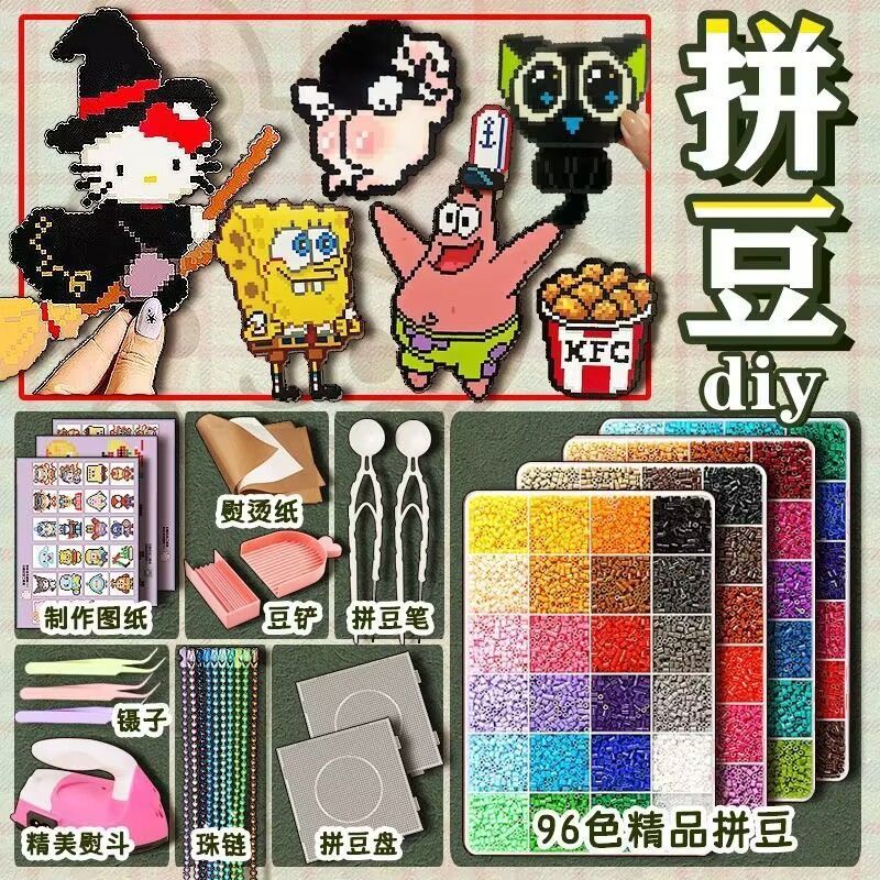 Quick Out Doudou ชุดคู่ Doudou ชุดราคาถูก Fusion Doudou สาวเด็กจิ๊กซอว์ของเล่น Doudou เด็กการศึกษา