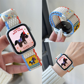 สายถักแม่เหล็กลายม้าหมวก สำหรับ Smart Watch Strap Series 11 10 Ultra 2 9 8 7 6 5 SE 4 3 สายนาฬิกา Band iWatch 49 46 45 44 42 41 40 38mm