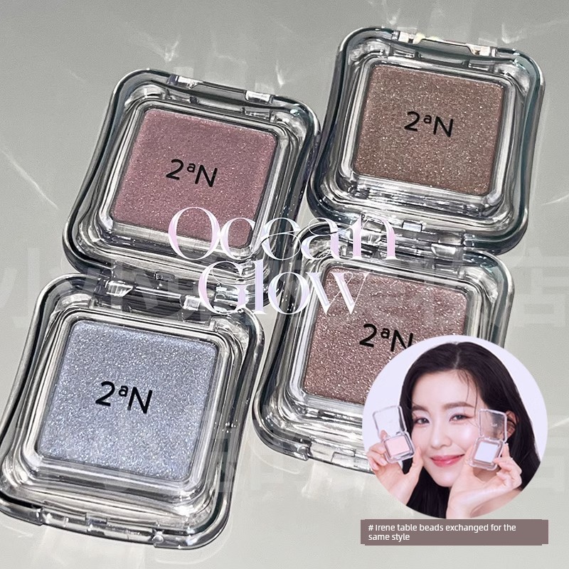 ไฮไลท์ คอนทัวร์ Bae Juhyun สไตล์เดียวกันเกาหลี 2AN Monochrome Highlight Blue Pearlescent Water Gloss