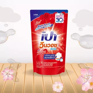 น้ำยาซักผ้า เปา วินวอช ลิควิด ถุงเติม มี 7 สี/เลือกสี