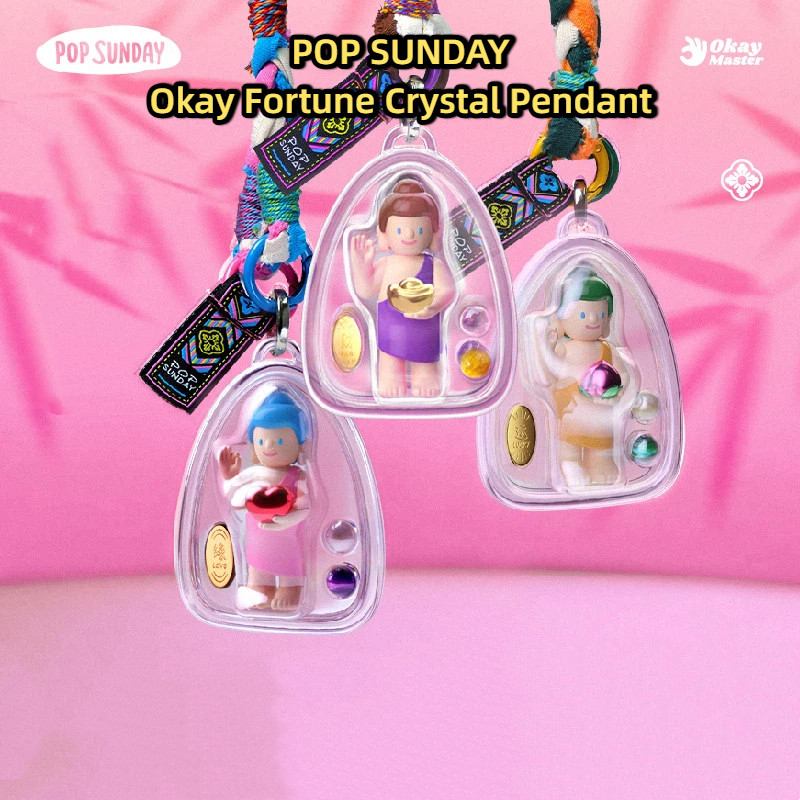 Popsunday OK Lucky ยี่ห้อคริสตัลจี้กระเป๋าแขวนเครื่องประดับโชคดีแฟชั่นสร้างสรรค์ผู้ชายของขวัญปีใหม่