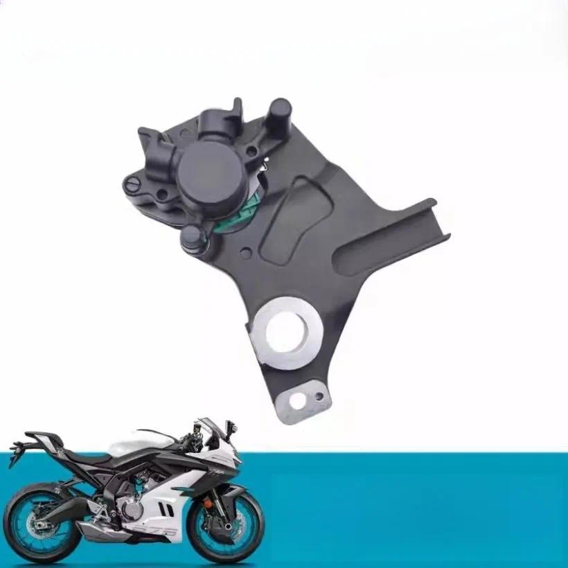 ส่วนรถจักรยานยนต์ด้านหลังเบรคคาลิปเปอร์ขายึดสำหรับ CFMOTO 675SR 675SR-R CF675SR CF675SR-R SR675