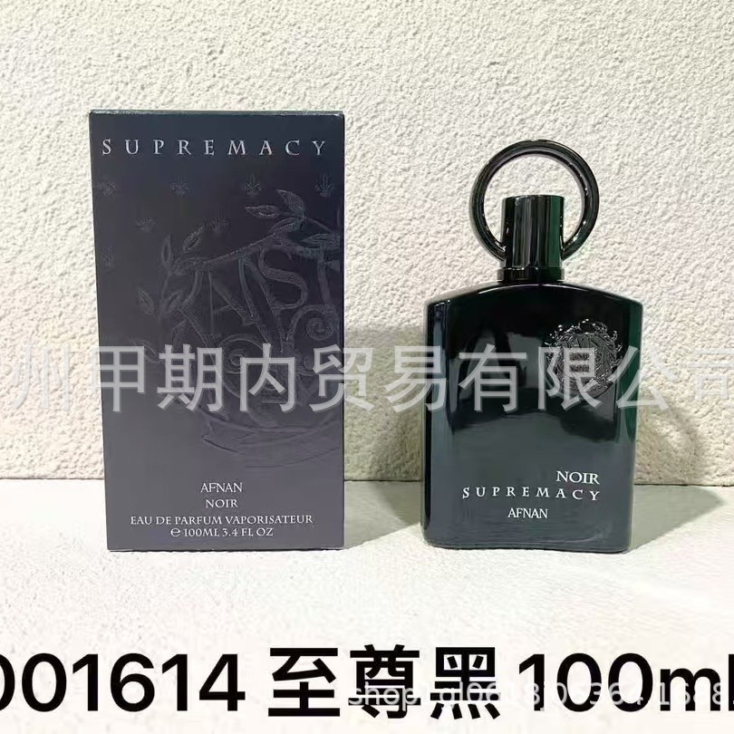 New Supreme Black Supreme Incense Supreme Mens Collection สีดํา 9pm 9pm