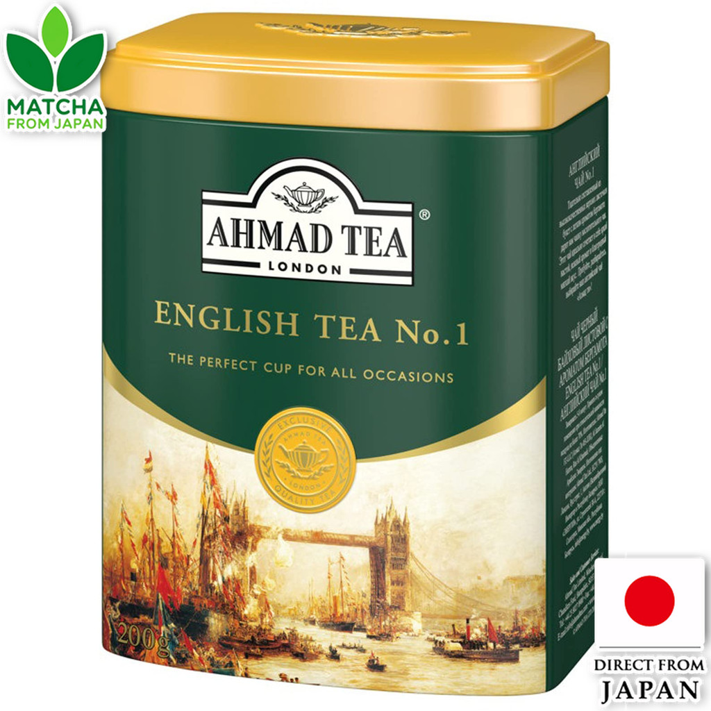 Ahmad Tea English Tea No.1 Leaf Tea Canned Blend From England