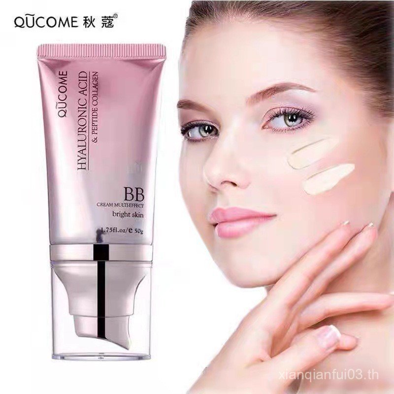 คอนซีลเลอร์แต่งหน้า Long-Lasting bb Brightening Moisturizer คอลลาเจนคอนซีลเลอร์ Moisturizing ฤดูใบไม