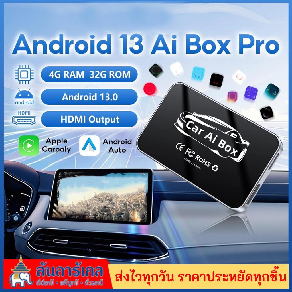 Wireless CarPlay & Android Auto Adapter Wireless CarPlay Adapter Auto Connect Plug & Play for Factor