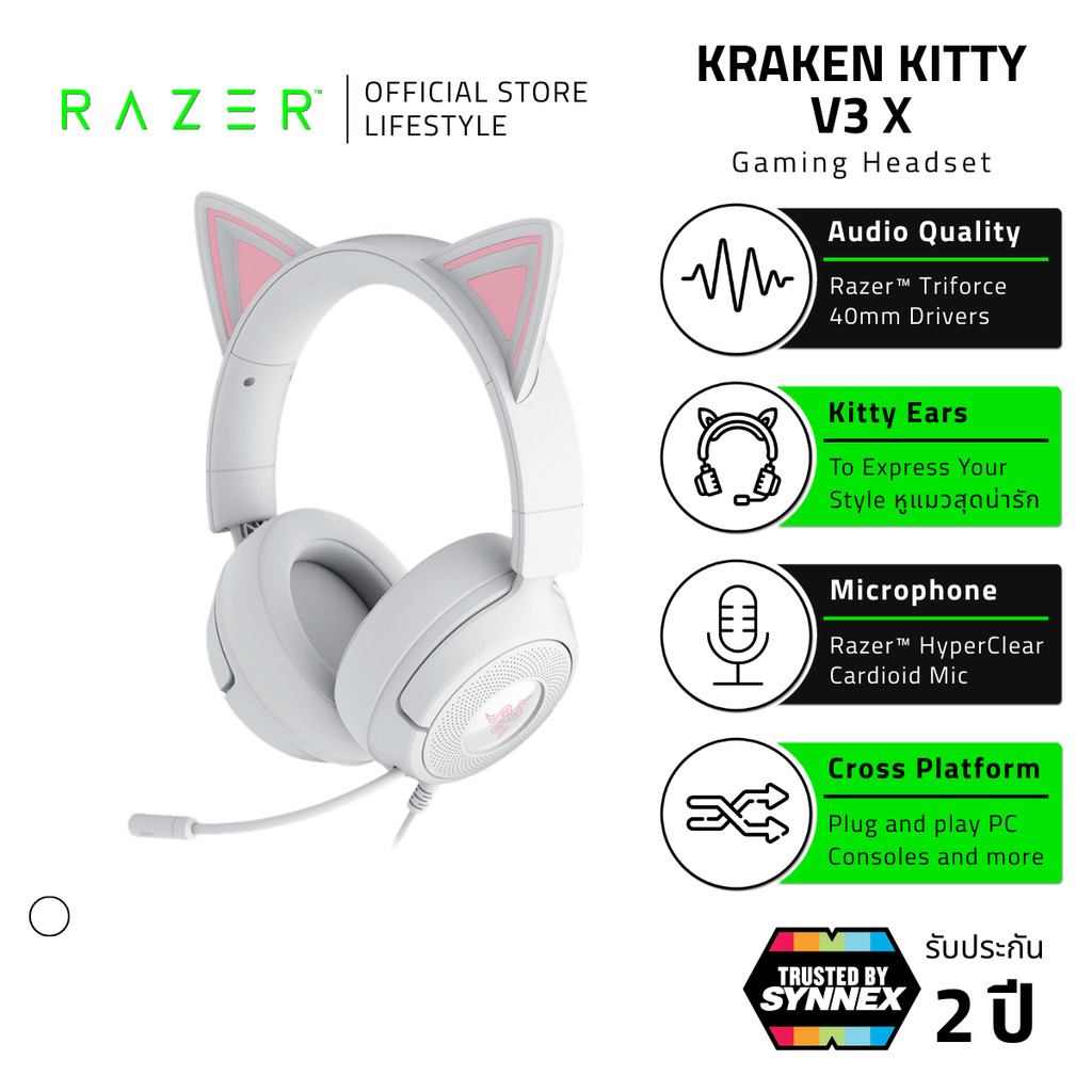 Razer Kraken Kitty V3 X - Gaming Headset - White | หูฟังเกมมิ่ง