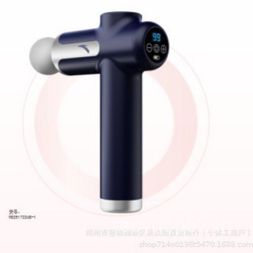 2248 Fascia กล้ามเนื้อ High-Power คอผ่อนคลาย Aromatic Deep Mask เกรดนวด CRL5