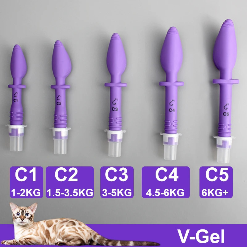 Cat Blind Intubation Tube Medical Soft V-Gel Supraglottic Airway ET Tube อุปกรณ์สําหรับแมวสัตวแพทย์เ