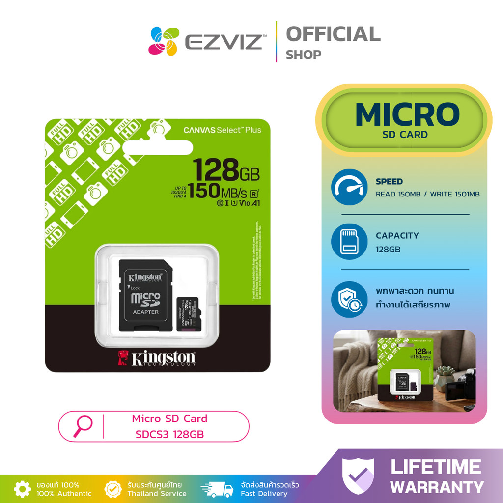 KINGSTON  MICRO SD CARD (ไมโครเอสดีการ์ด) SDCS3 128GB ON CANV AS SELECT PLUS รับประกันตลอดอายุการใช้งาน