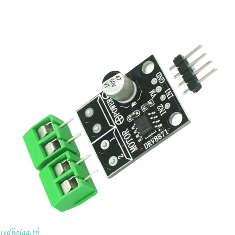 Redbaiaa DRV8871 มอเตอร์ควบคุมระบบการจัดการความร้อนเหมาะสําหรับระบบอัตโนมัติหุ่นยนต์พลังงานต่ํา Con