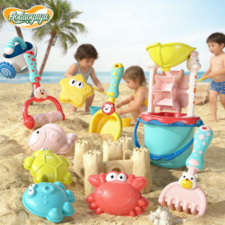 Aoduoyaya ของเล่นทราย 13/8/7pcs ของเล่นที่ตักทราย ของเล่นชาย…