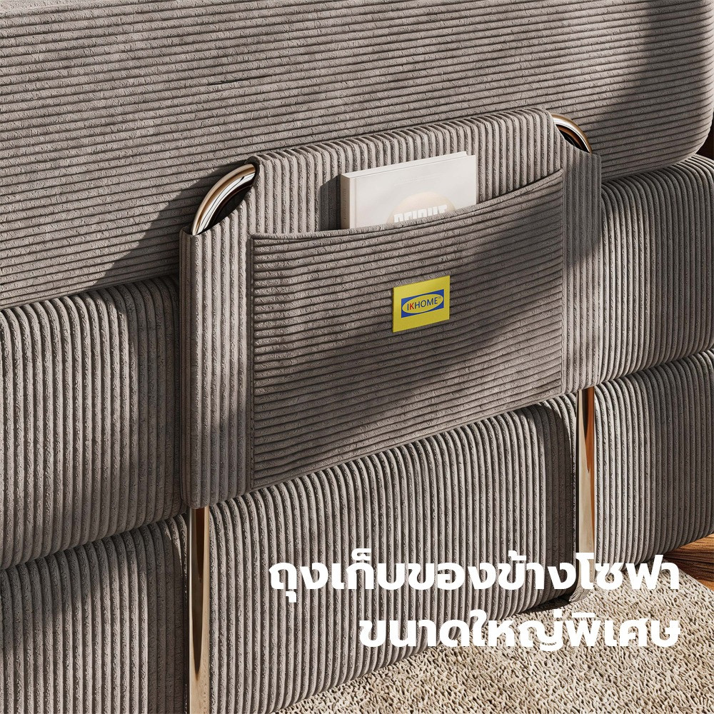 【จัดส่งภายใน 24 ชั่วโมง】IKHOMES โซฟาอัดแน่น เอนกประสงค์เอนได้ โซฟาเบดเกียจคร้าน สำหรับบ้าน พื้นที่จำกัด ผ้าหุ้มถอดซักได้ รูปที่ 3