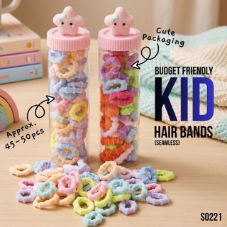 S0221 ยางรัดผมเด็ก สีหวาน คละสี ประมาณ 50ชิ้น/กล่อง ไม่กินเส้นผม พร้อมกระปุกดาว น่ารักมาก คุ้มค่า