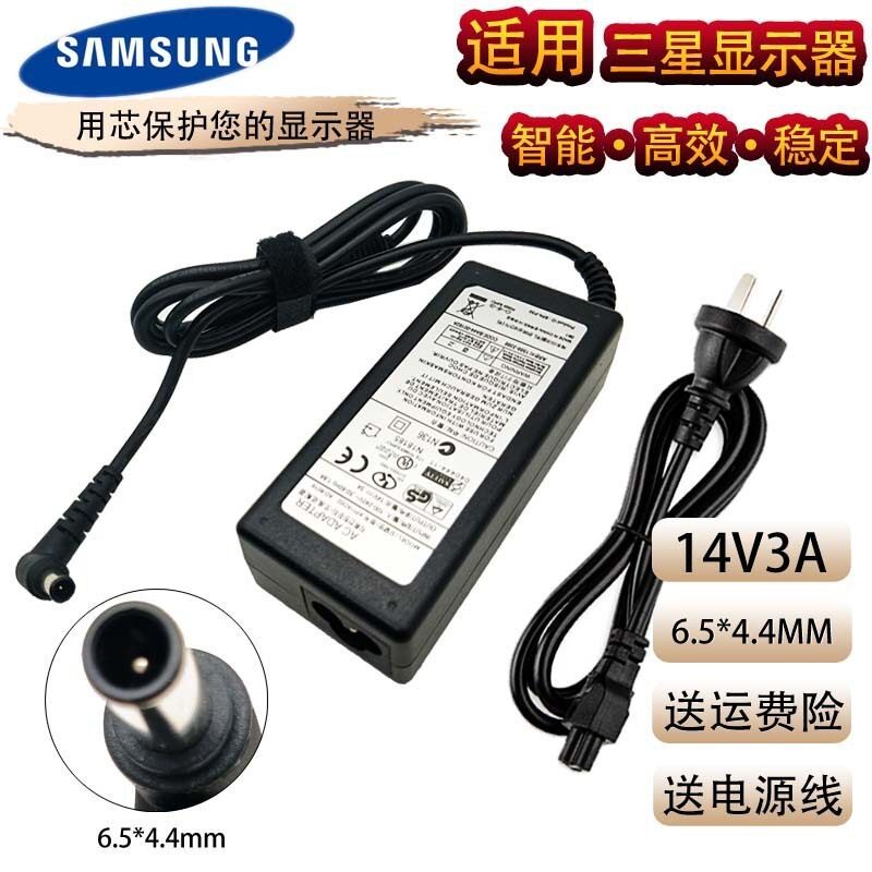 Samsung S24D360HL S22D300NY S22B360HW จอแสดงผล LCD Power Adapter Charger