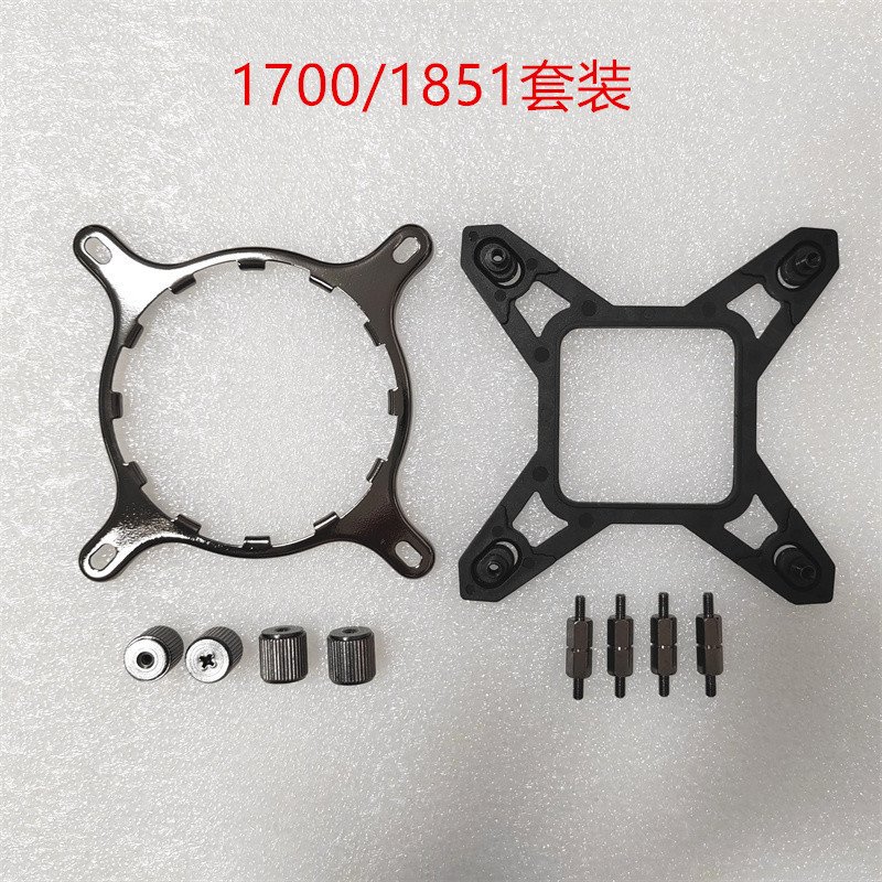 NZXT Kraken Enjie Siren X53 X63 X73 Water Cooling AM4 AM5 15th Generation LGA1851 หัวเข็มขัด