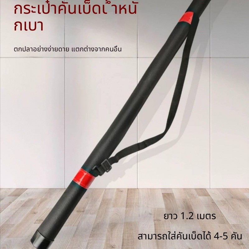 ขายส่งล่อกระเป๋าล่อคันล่อกระเป๋าตกปลากระเป๋าคันกระเป๋ามัลติฟังก์ชั่ถุงเก็บอุปกรณ์ตกปลากระเป๋า