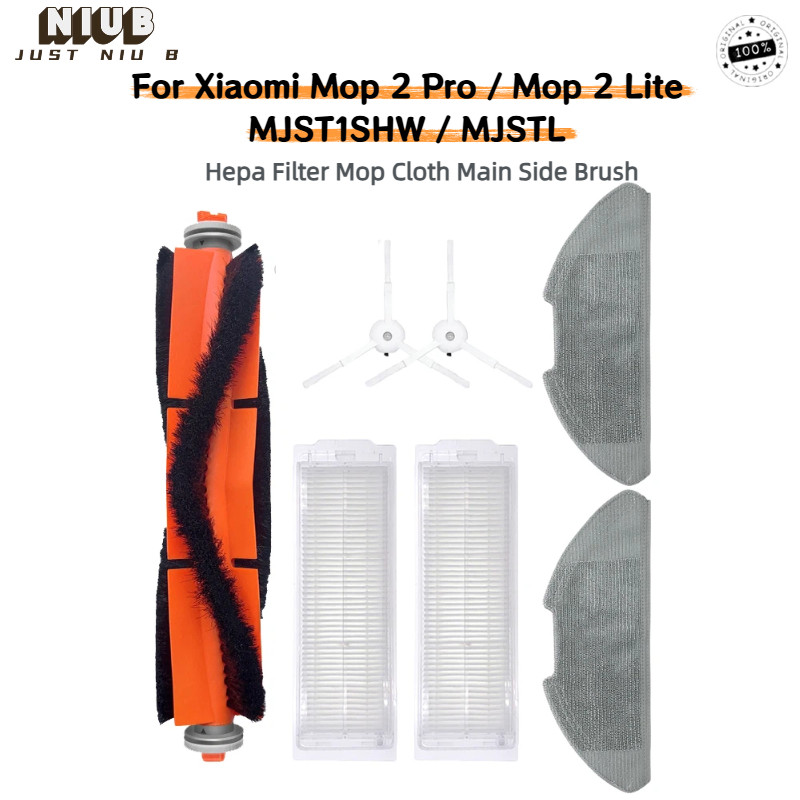 สําหรับ Xiaomi Mi Robot Vacuum Mop 2 Lite / Mi Robot Vacuum Mop 2 Pro / MJSTL / MJST1SHW อะไหล่หลักแปรงด้านข้าง Hepa Filter Mop Rag