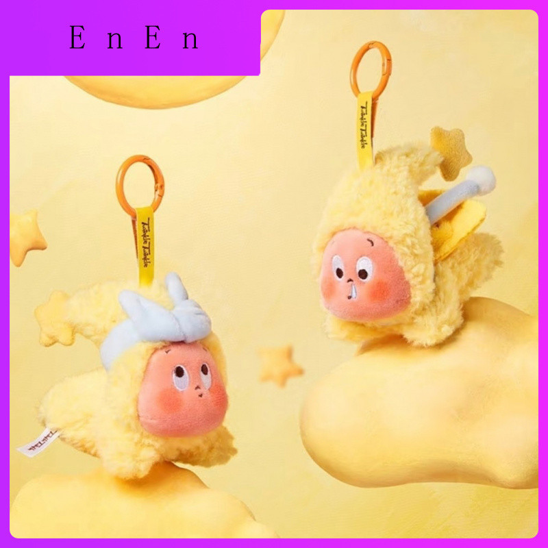 POPMART We Are All Stars Series จี้ตุ๊กตา ของขวัญน่ารัก