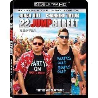 [ภาษาอังกฤษ][คลังสินค้าพร้อม] ภาพยนตร์ Blu-ray HD 4K UHD 1080Ps Jump Street 2