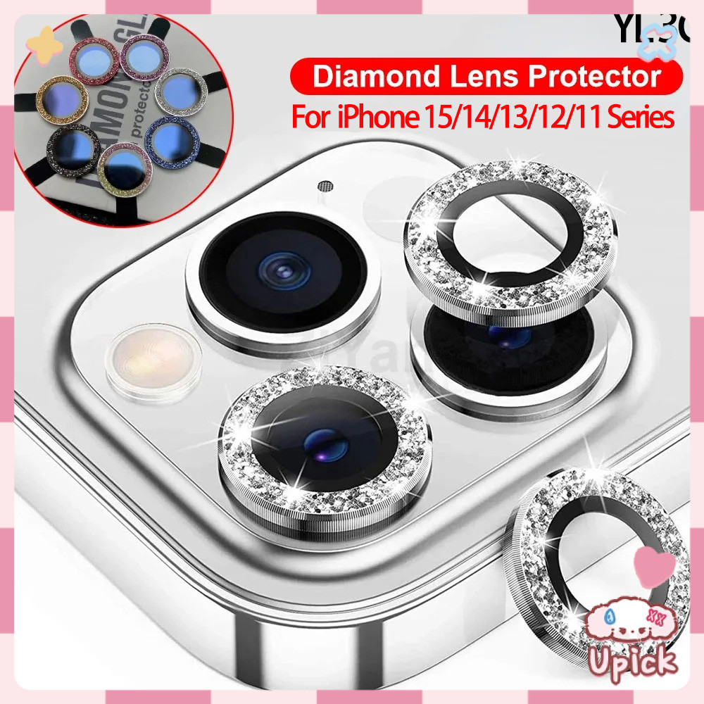 Upick-ฟิล์มเลนส์กล้อง วงเพชรวิบวับ ป้องกันกล้องกระจกนิรภัย สําหรับไอโฟน for iPhone17 16ProMax 14 15Plus 11 12 ของมาใหม่