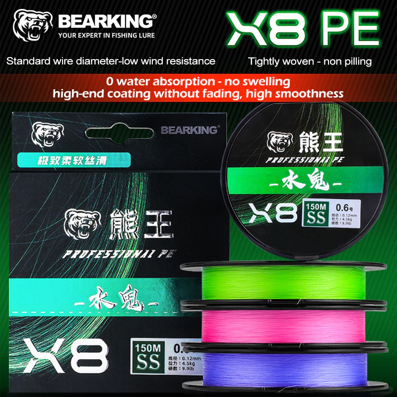 BEARKING GHOST 150M X8 PE Line สุดยอดการผสมผสานของความแข็งแรงเรียบเนียนและทนต่อการสึกหรอสายตกปลา
