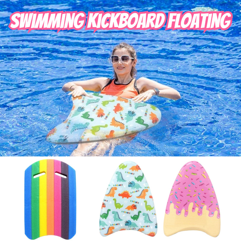 กระดานว่ายน้ําผู้ใหญ่เด็ก EVA Kickboard กระดานดําน้ําความปลอดภัยว่ายน้ําสันทนาการสระว่ายน้ําการฝึกอบ